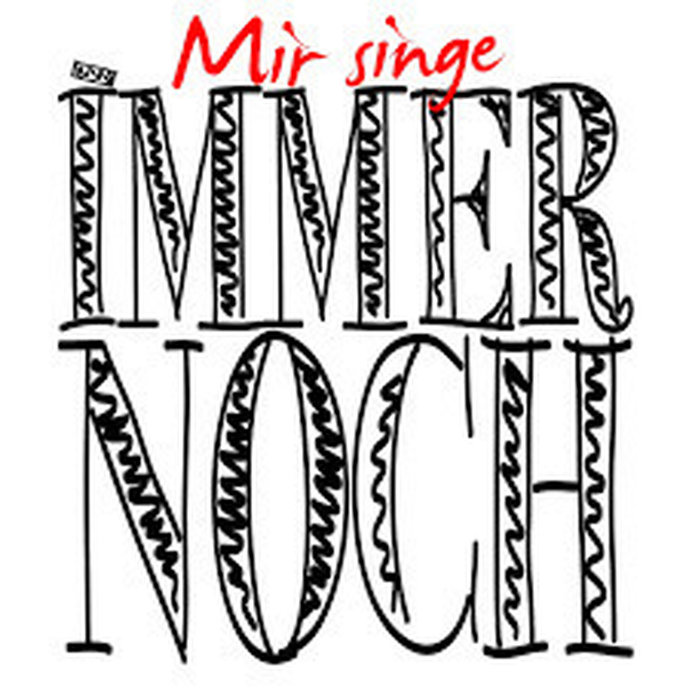 MIR SINGE IMMER NOCH ! - Voyage sonore dans la nouvelle chanson alsacienne avec Albert WEBER chez Radio Quetsch [LONG FORMAT]