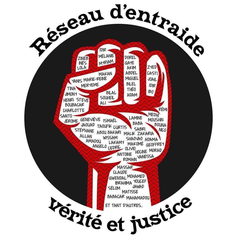 Veriteetjustice
