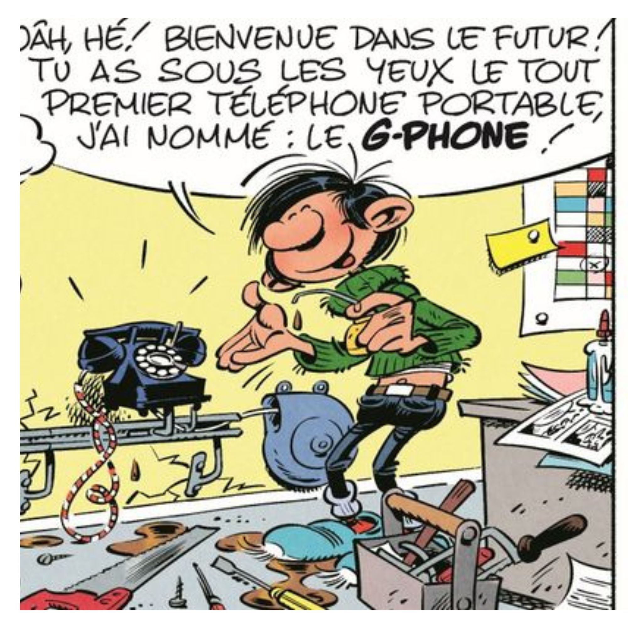 Appel moi ! cover art